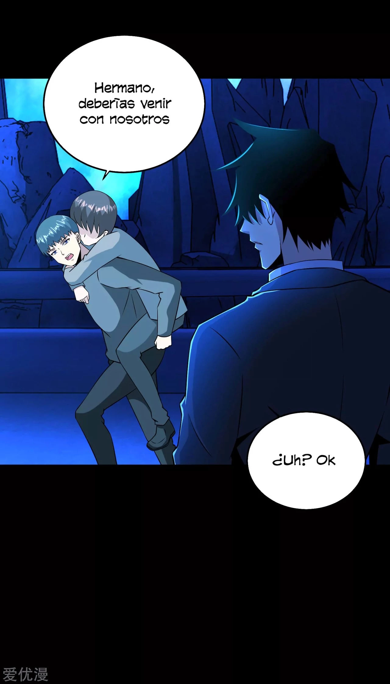 El rey del apocalipsis > Capitulo 181 > Page 121